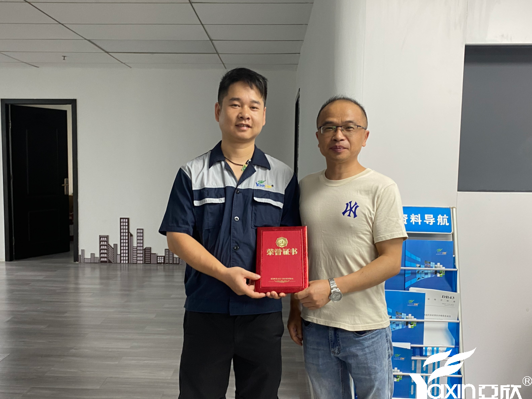 精誠所至，百煉成鋼——亞欣六月份“明星技師”評選(圖1)