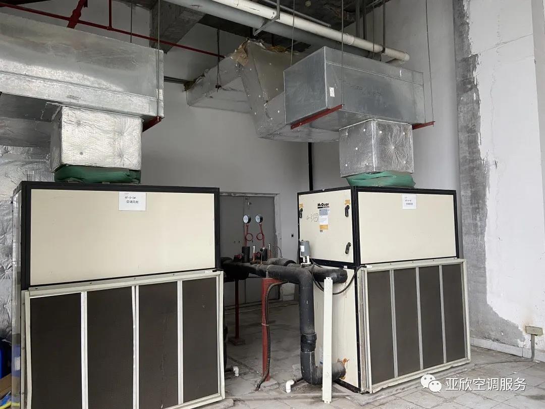亞欣學院 | 帶大家看看大型中央空調系統(圖8) 亞欣學院 | 帶大家看看大型中央空調系統(圖8)