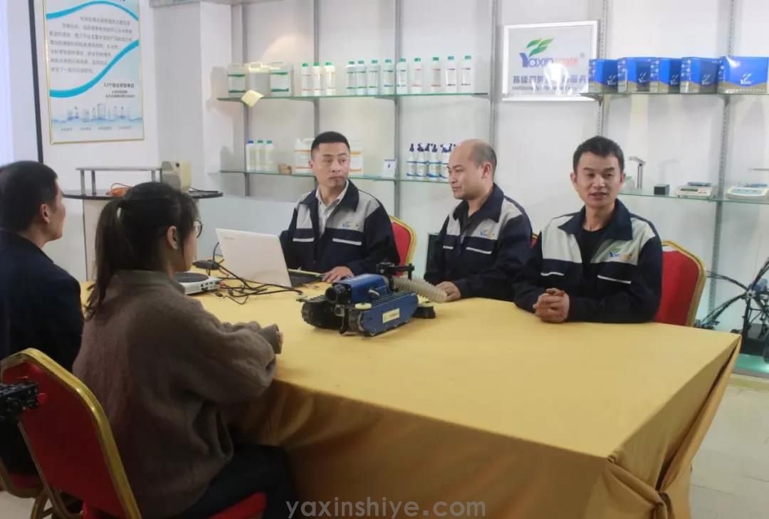 喜訊丨亞欣劉煥林榮獲“2019年全國(guó)五一勞動(dòng)獎(jiǎng)?wù)隆?(圖2) 喜訊丨亞欣劉煥林榮獲“2019年全國(guó)五一勞動(dòng)獎(jiǎng)?wù)隆?(圖2)